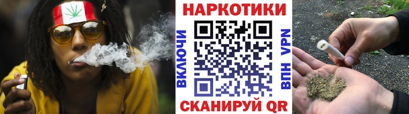 Купить наркоту Сланцы Канабис  COCAIN  ГАШ  Мефедрон 