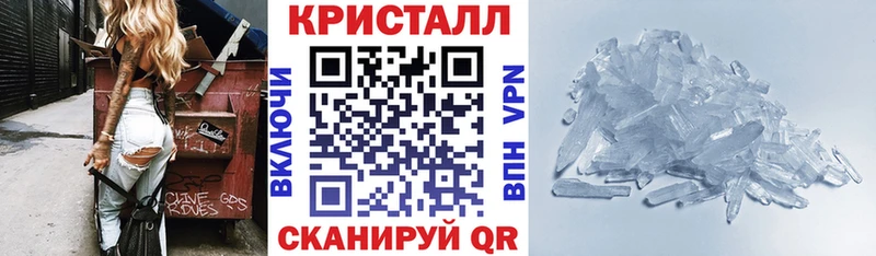АМФЕТАМИН Premium  цены   Сланцы 
