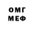 Amphetamine VHQ Eton Etonovich