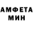 Метадон VHQ Dark Az