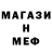МЕТАДОН мёд Cristalik Holubev