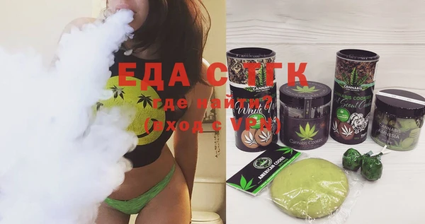 2c-b Богданович