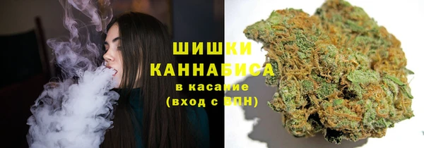 соль ск Белоозёрский