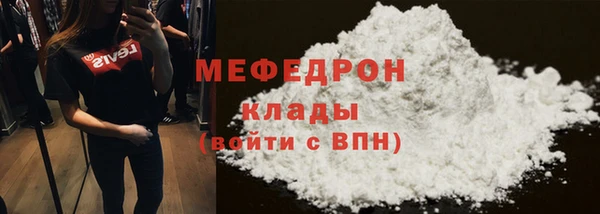 кокс Семикаракорск