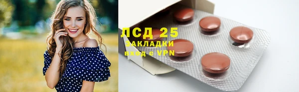 кокс Семикаракорск