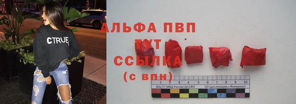 2c-b Богданович