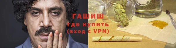 соль ск Белоозёрский