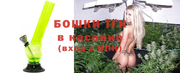 2c-b Богданович