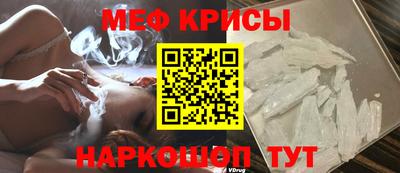 дистиллят марихуана Славгород