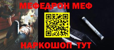 дистиллят марихуана Славгород