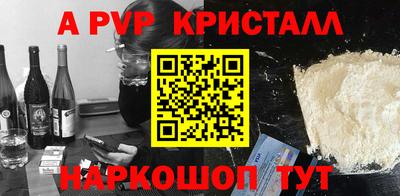 дистиллят марихуана Славгород
