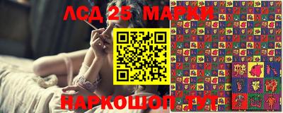 дистиллят марихуана Славгород