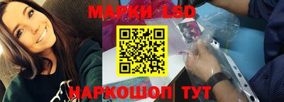 дистиллят марихуана Славгород