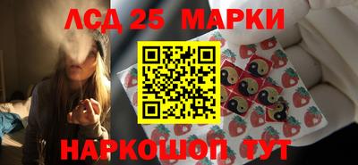 дистиллят марихуана Славгород