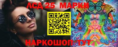 дистиллят марихуана Славгород