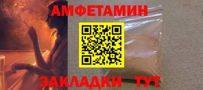 дистиллят марихуана Славгород