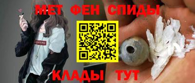 дистиллят марихуана Славгород