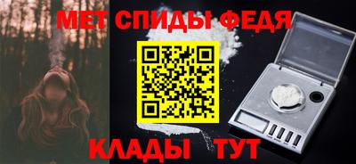 дистиллят марихуана Славгород