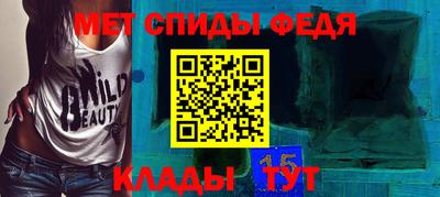 дистиллят марихуана Славгород
