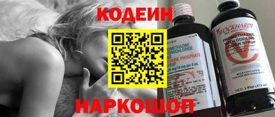 дистиллят марихуана Славгород