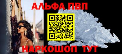 дистиллят марихуана Славгород